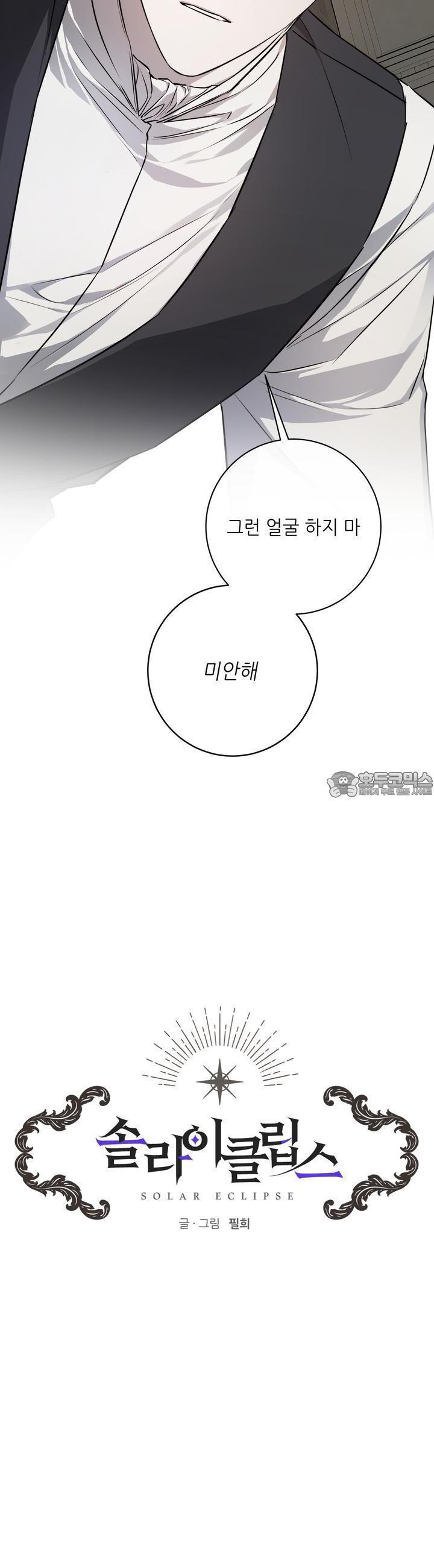17401874088525otyta3q9we.jpg