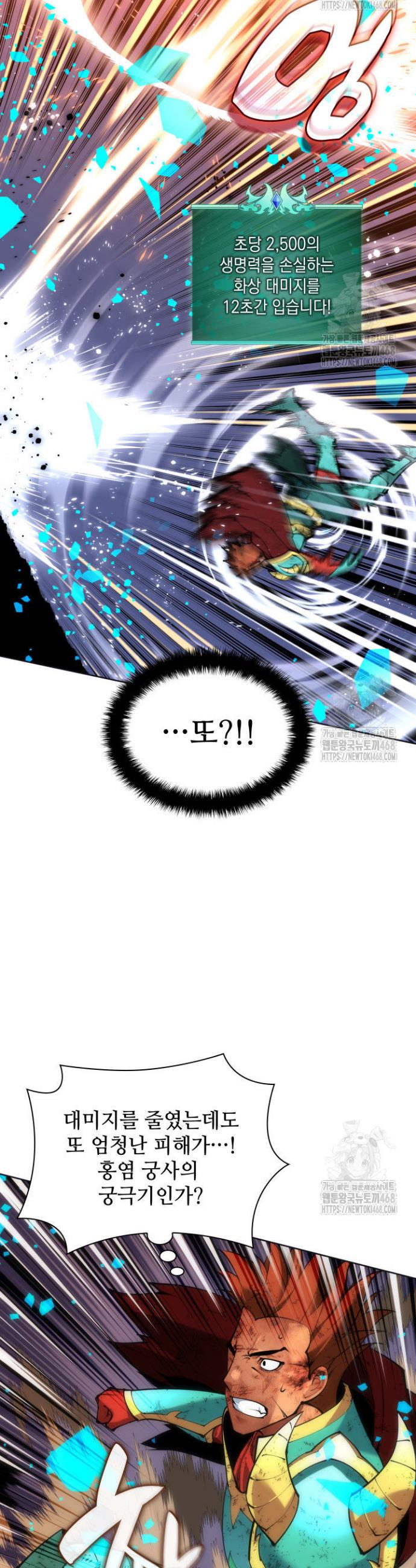 1740152651364was2ythifee.jpg