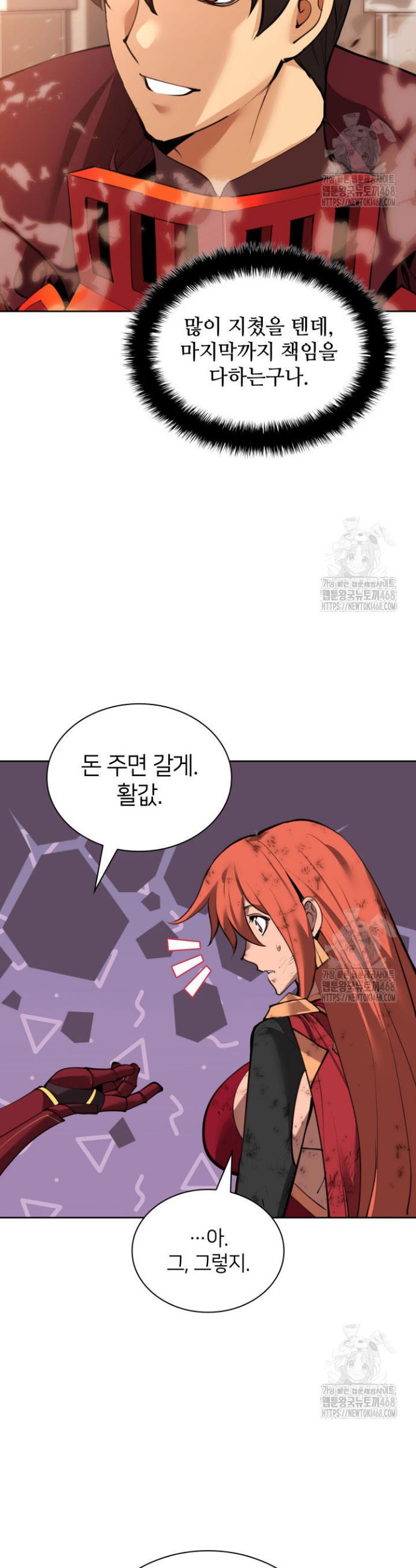 1740152662662ldedclrgwq9.jpg