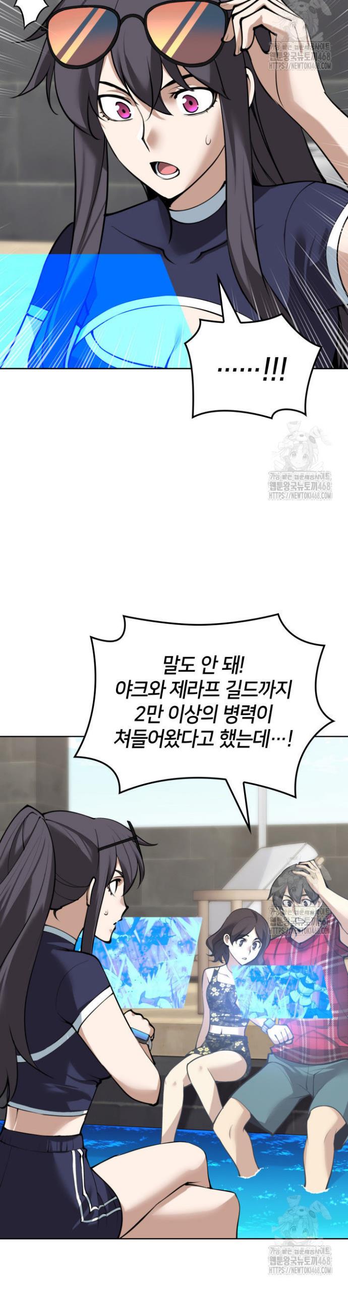 17401526638936m68istk4i.jpg