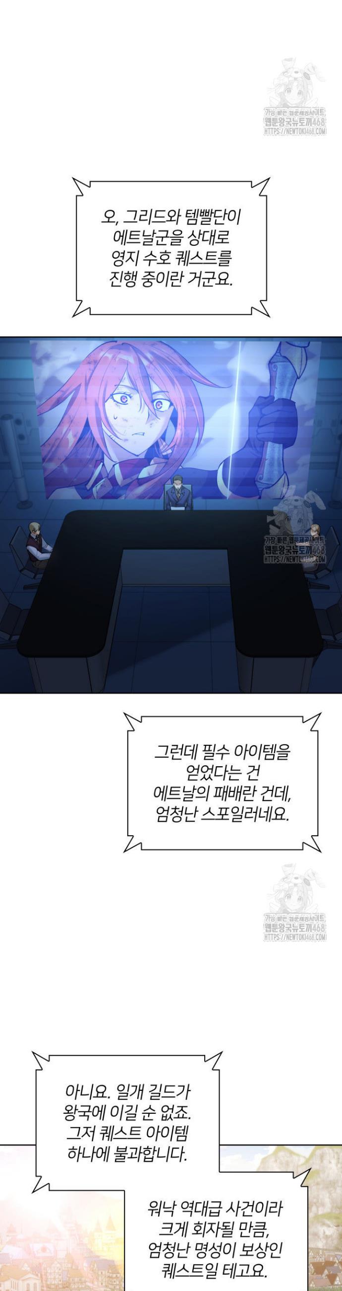17401526646577saur699q2r.jpg