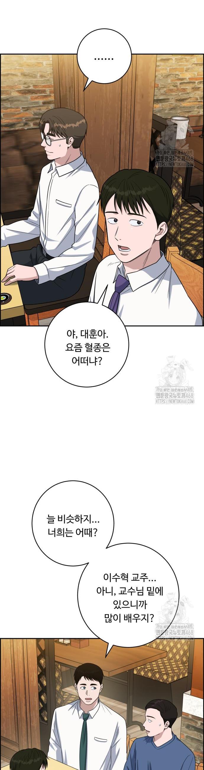 1740186088415p0x731kius.jpg