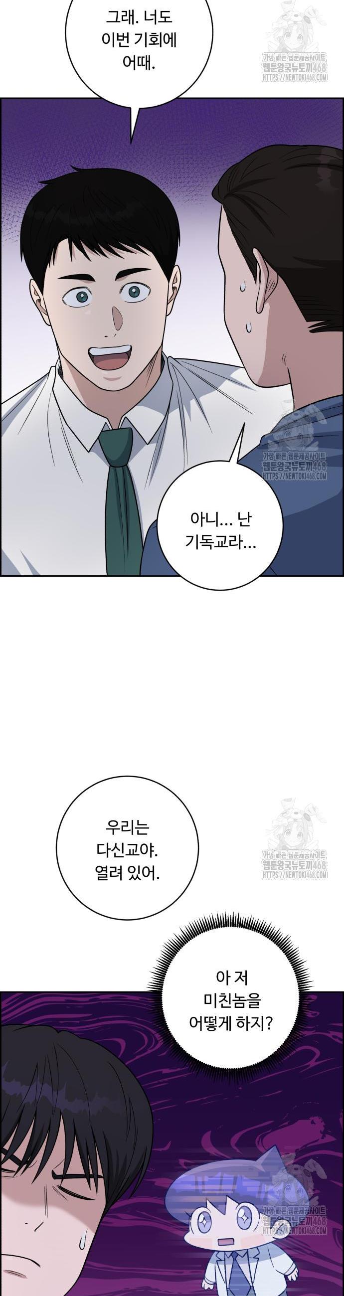 1740186088733u13ch2piazr.jpg