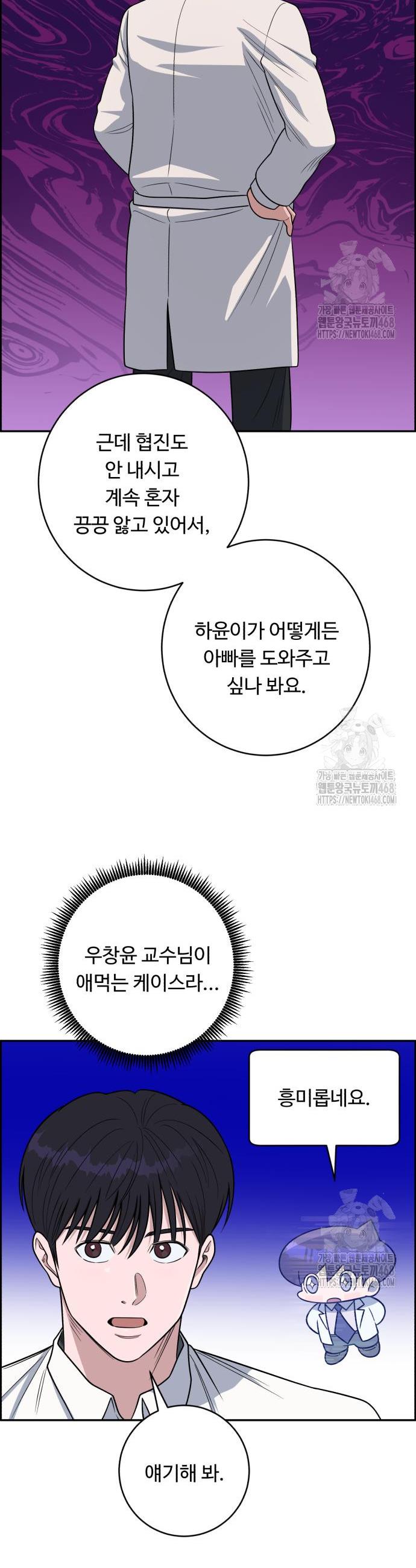 1740186089522r1tzmum72lq.jpg