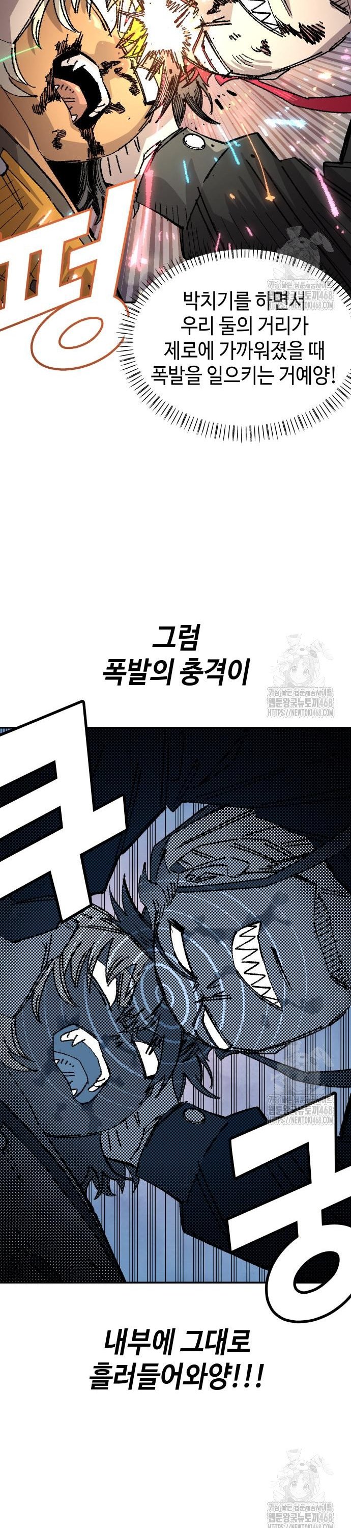 1740186122116qweciphy7.jpg