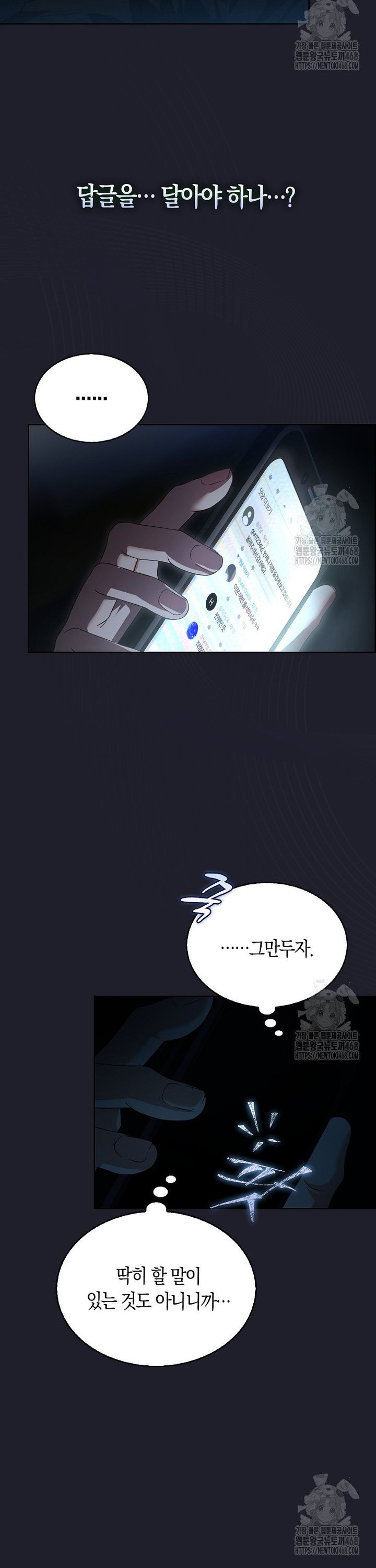 17402648382044uw9d3wvgcr.jpg