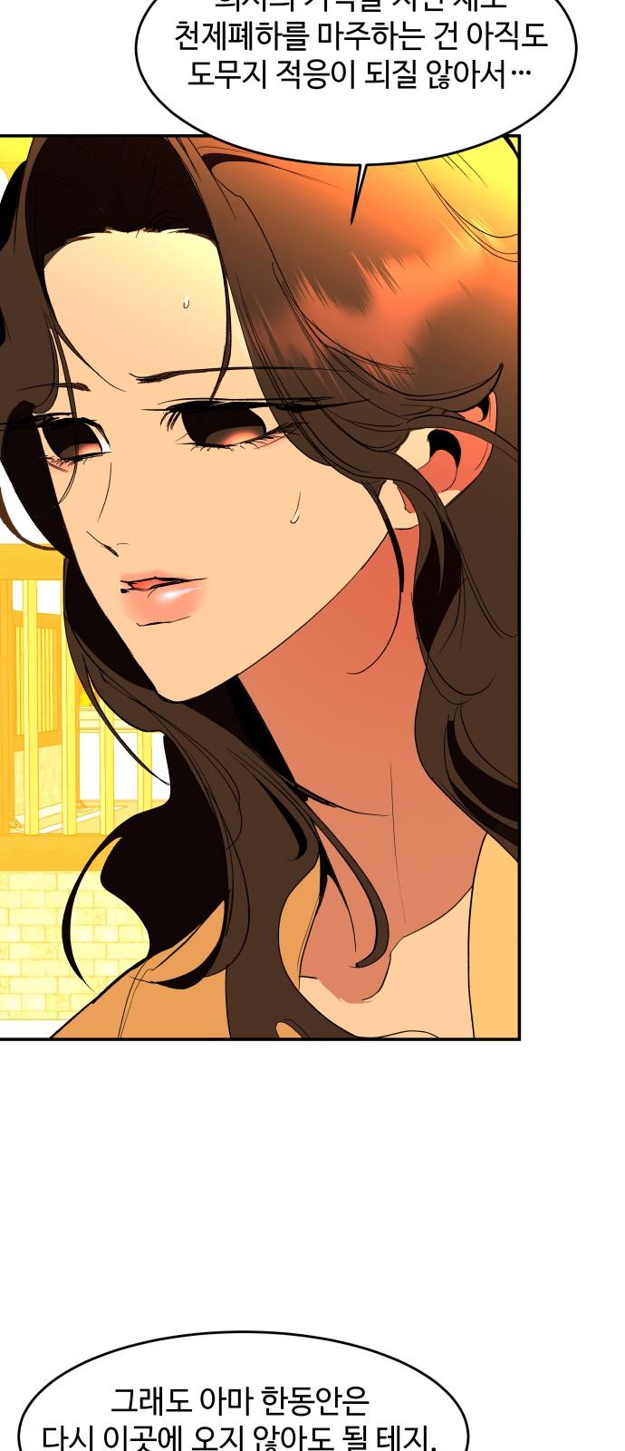 1740264727953ot7ymypv5rb.jpg