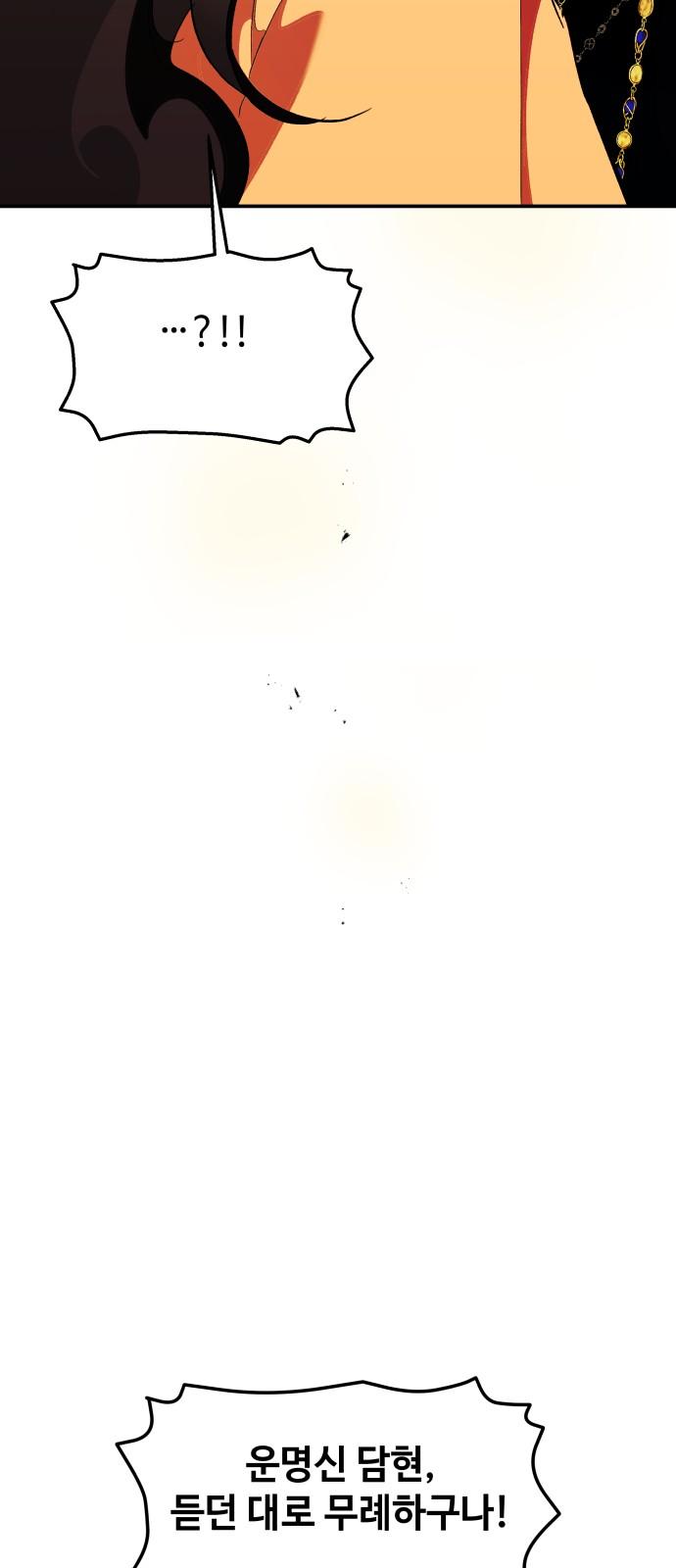 1740264742471r5zh3adi8ts.jpg