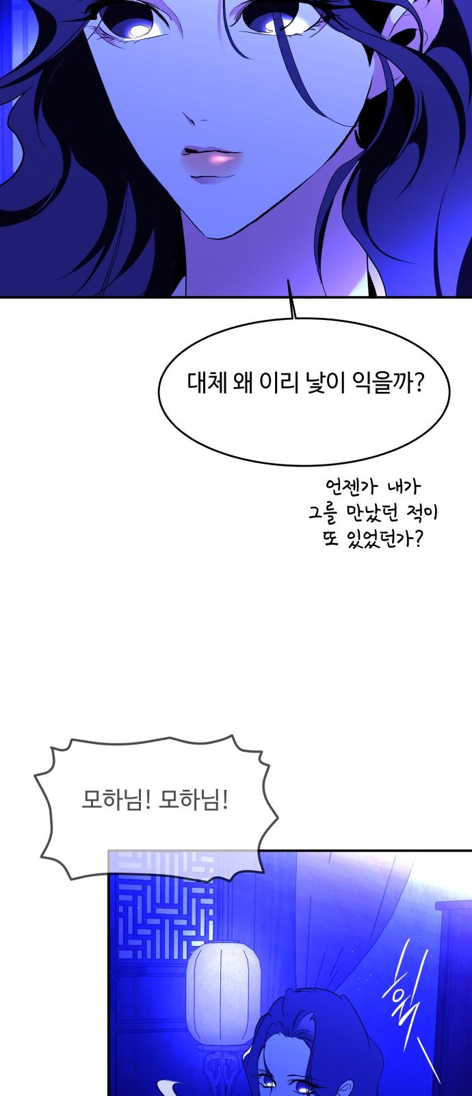 1740264745934m081sqqnvlg.jpg