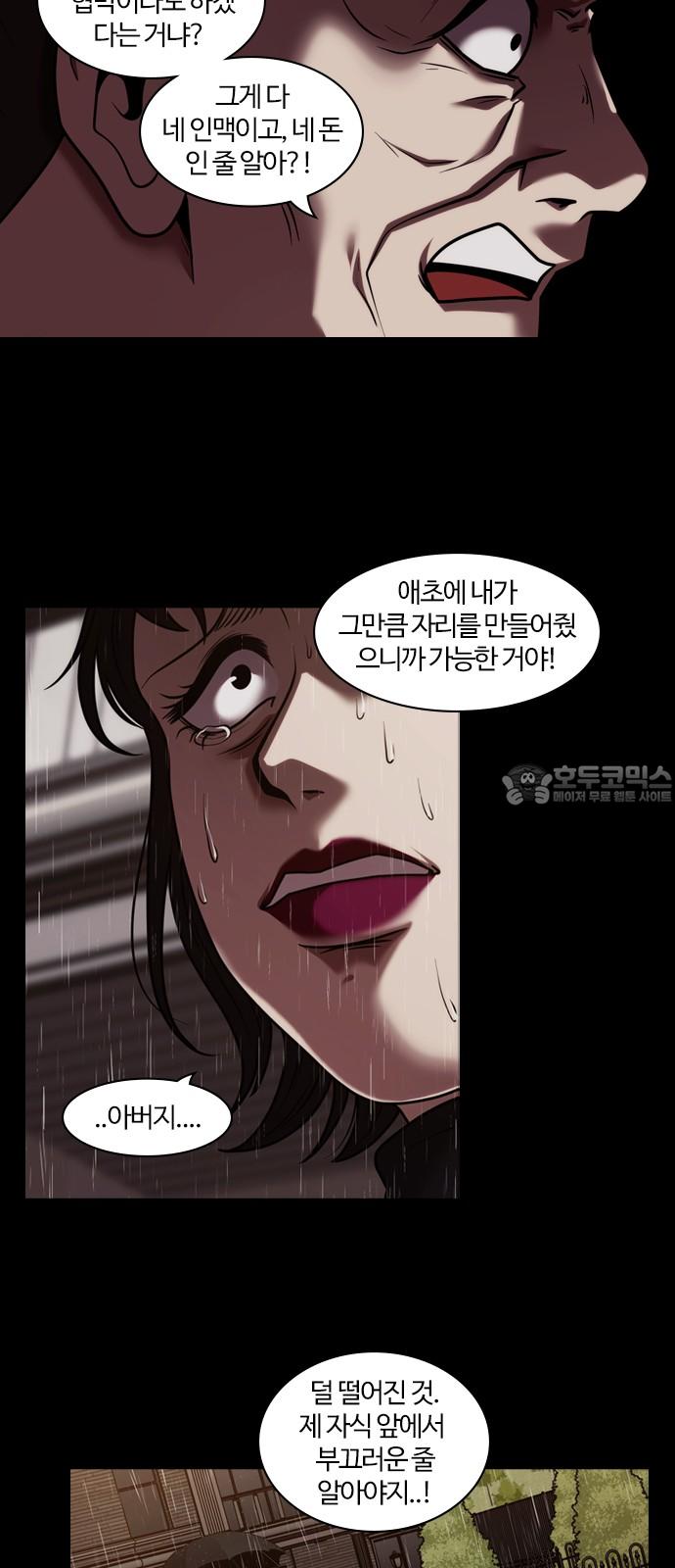 1740264696938yyep9tncfhe.jpg