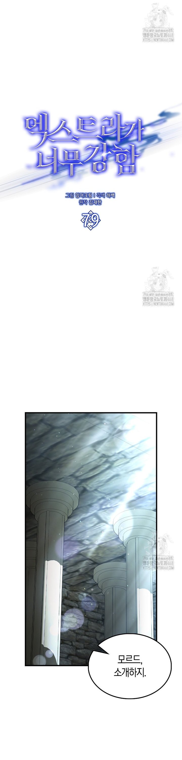 1740264917046w7q9jjeo98o.jpg