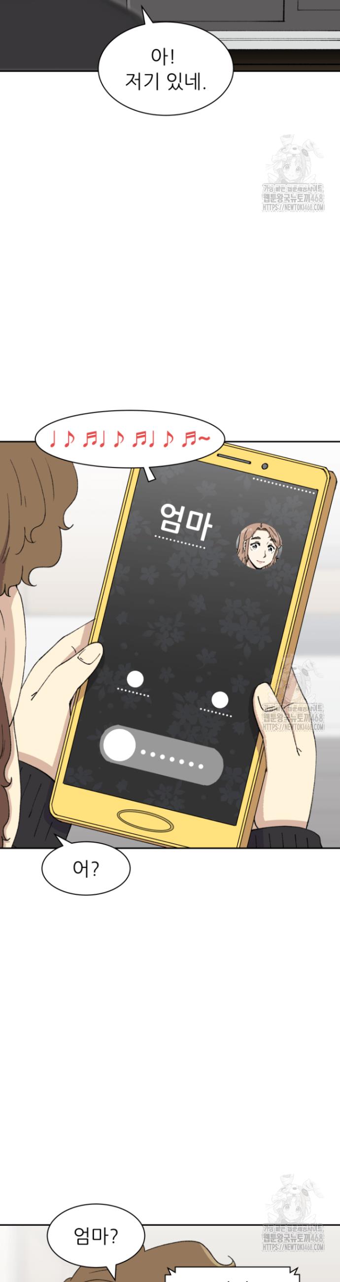 17402654339660xt25o7npr8.jpg