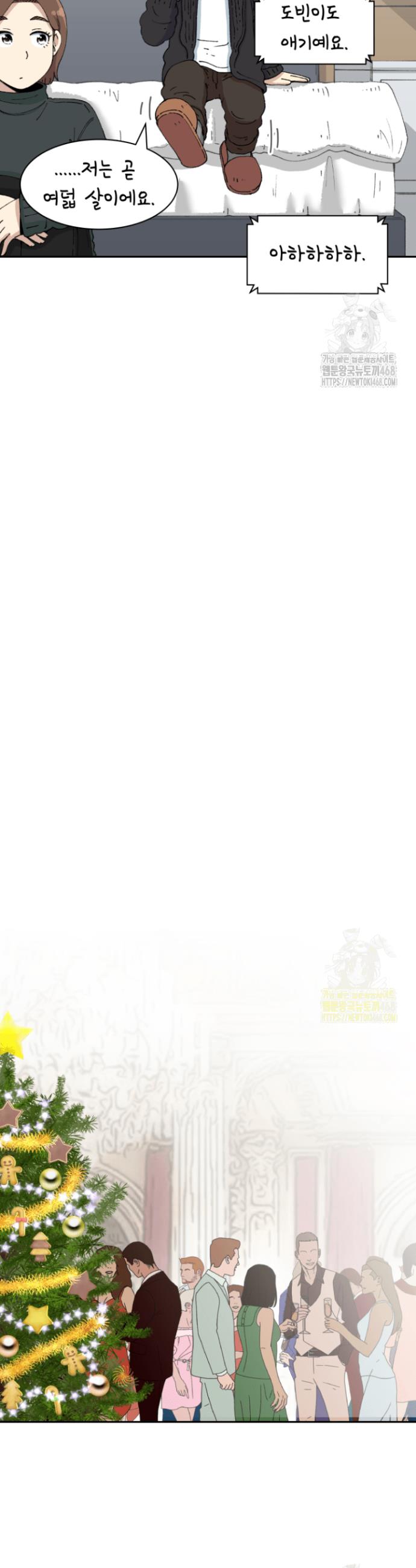 1740265434909itlr2c9d26j.jpg