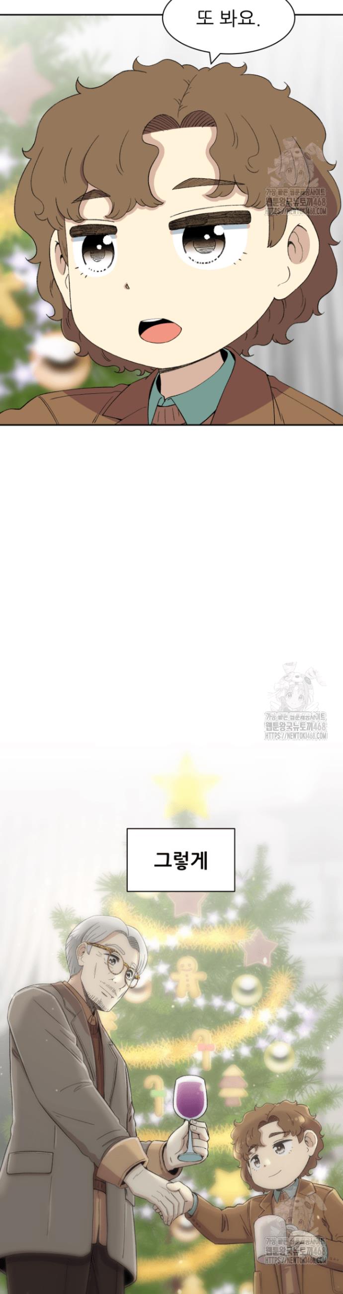 1740265436322yrdej0pano.jpg
