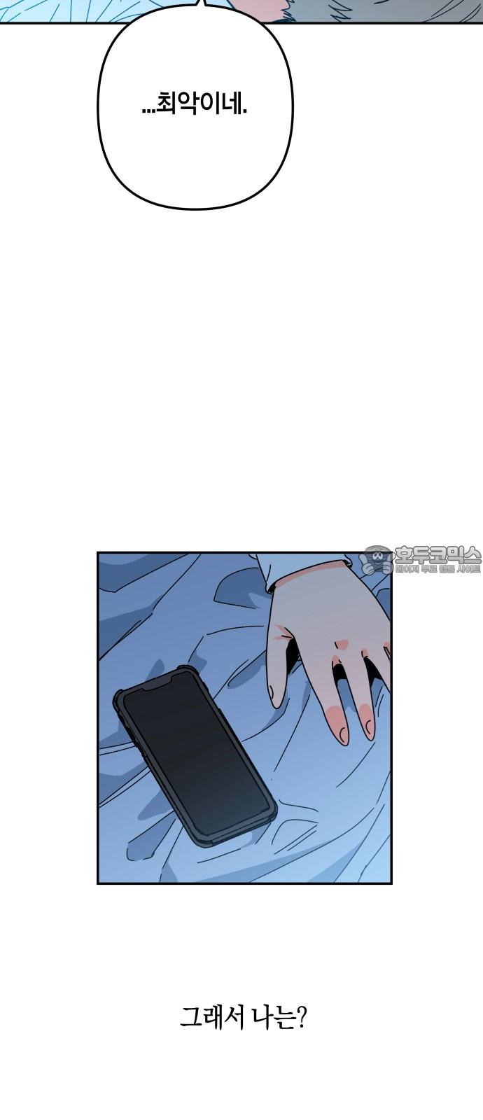 1740265361970oh8ao6qxwnb.jpg