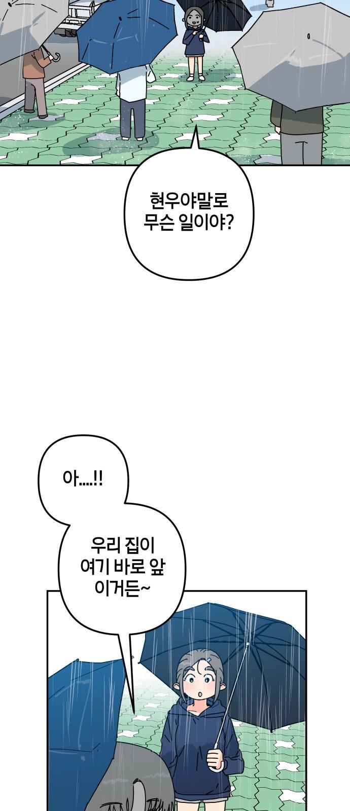 1740265364152hzgukbdoonj.jpg