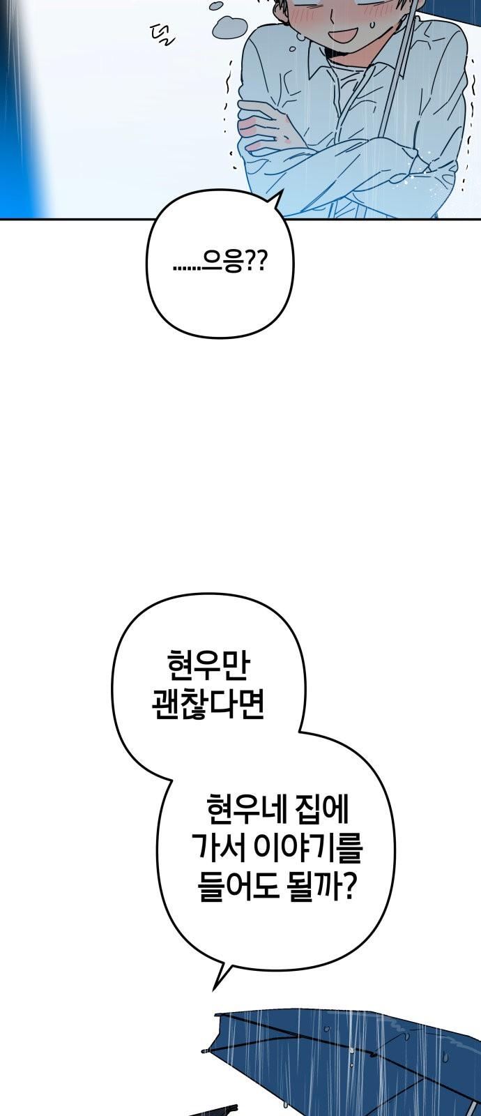 17402653695211gz5zen6wft.jpg