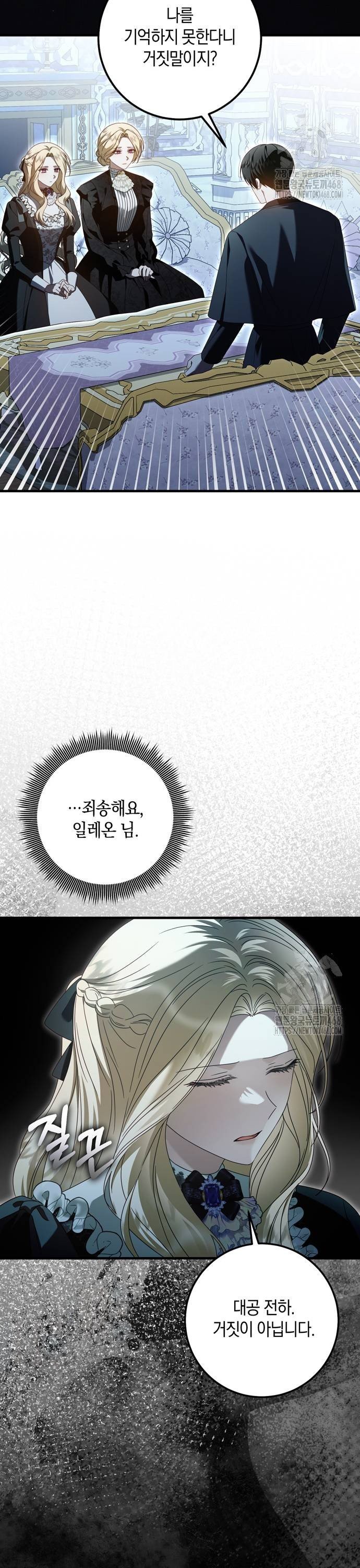 1740270919048ke0h8ydbqxs.jpg