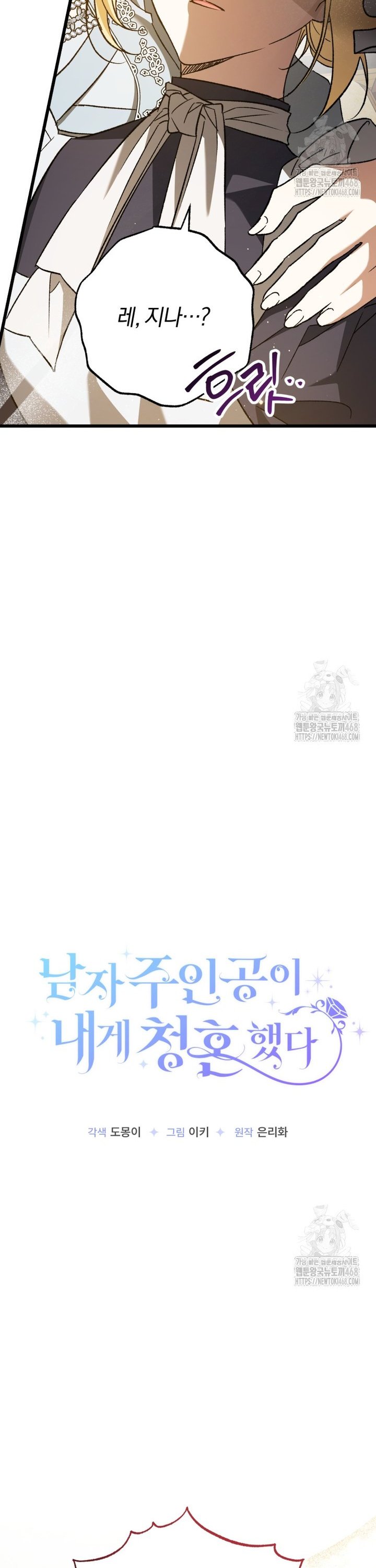 1740265210853eni7xutgmqq.jpg