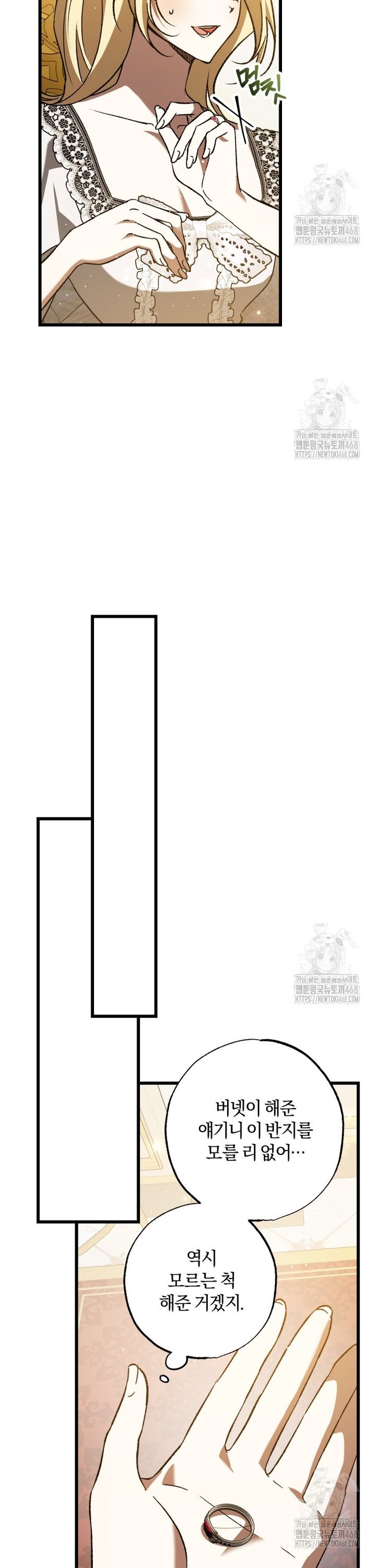 17402652122590kos4qpupez.jpg