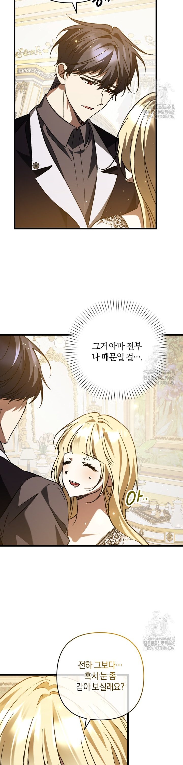 1740265213037pjunsm7gvoq.jpg