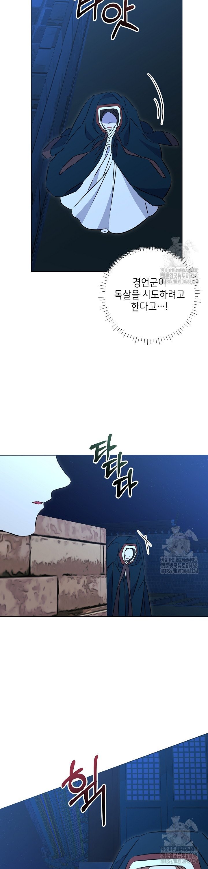 1740264462574nbcz6jftyrg.jpg
