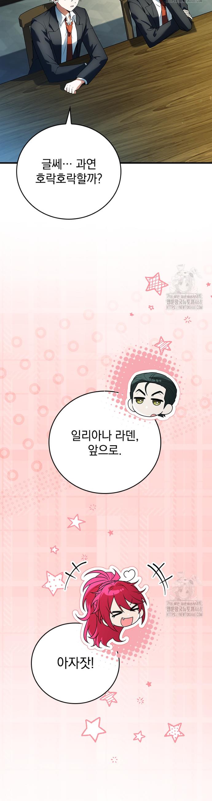 1740271154512ucopda49nvn.jpg
