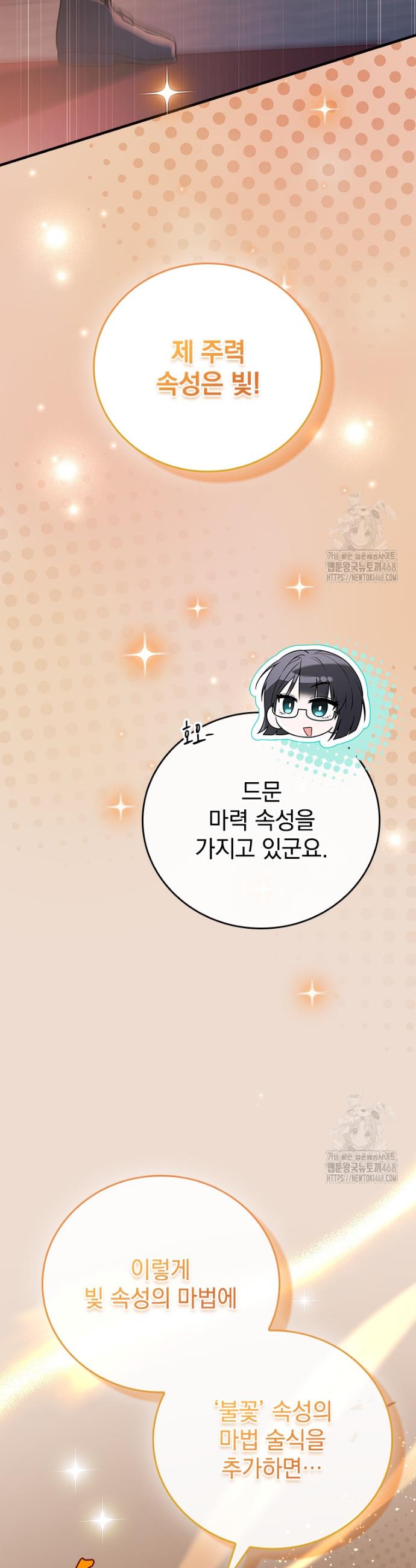 17402711552938xpe24icjqr.jpg