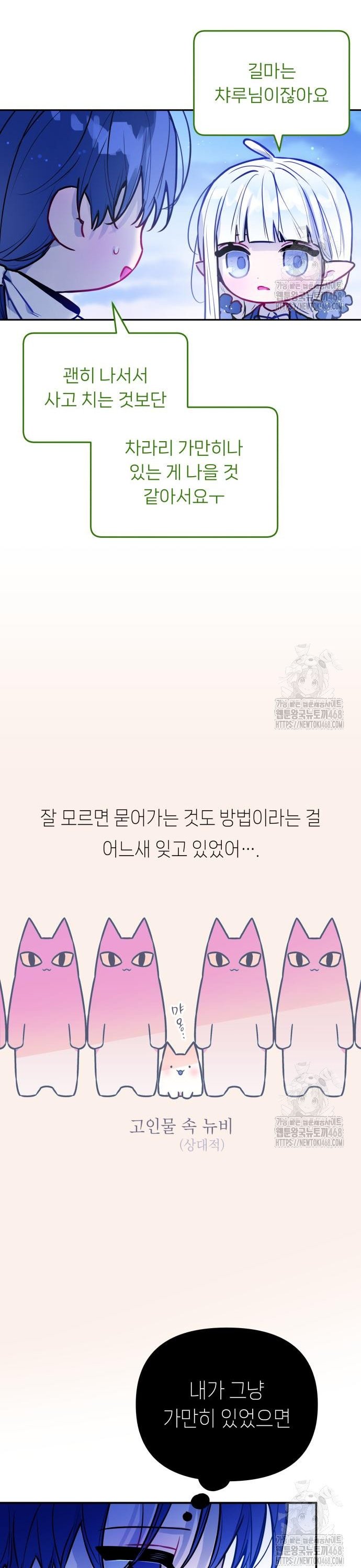 1740270726907r4xquomvo18.jpg
