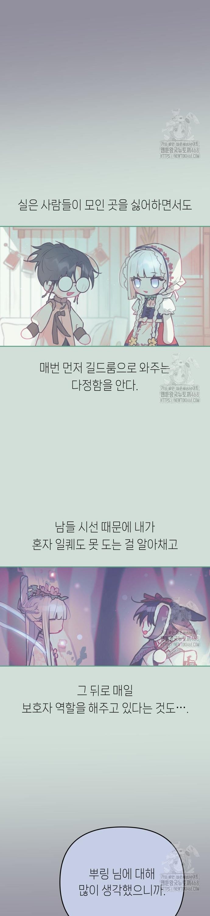 1740270730548jugmvgyej3d.jpg