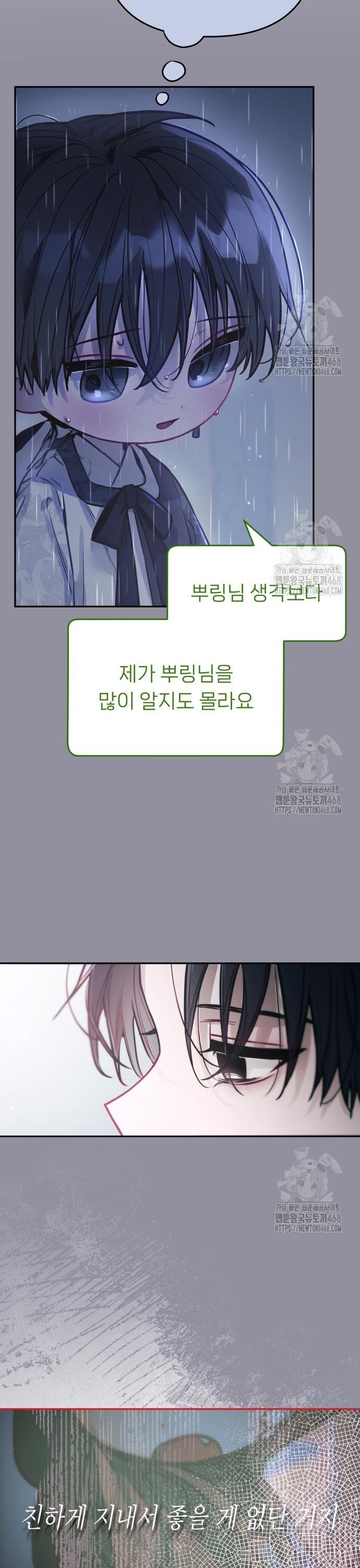 174027073070698vrintxaic.jpg