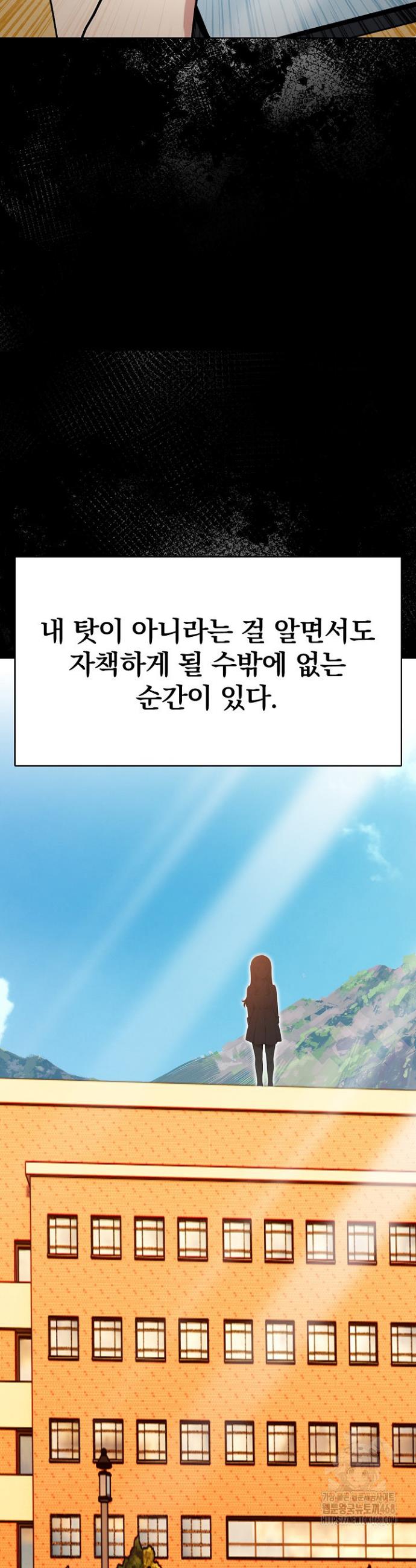 1740265593455aryqiznaxu.jpg