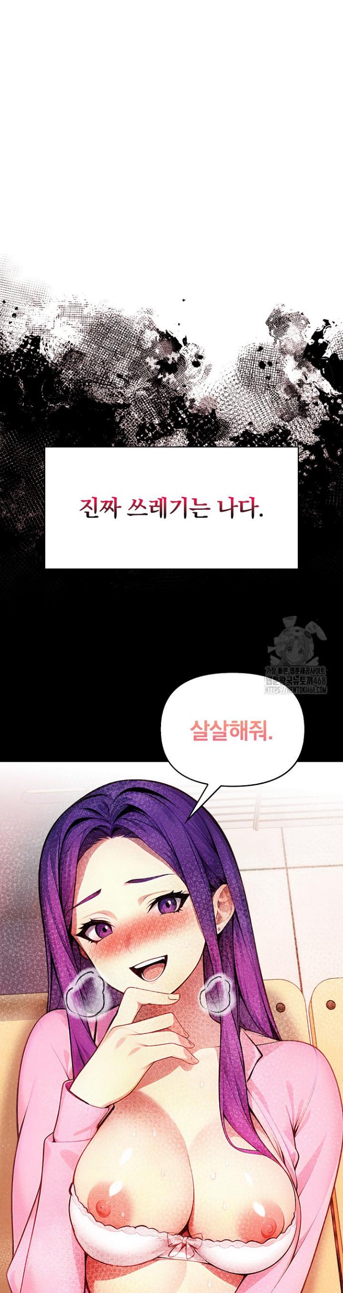 1740265605122zz65ojt1m8d.jpg