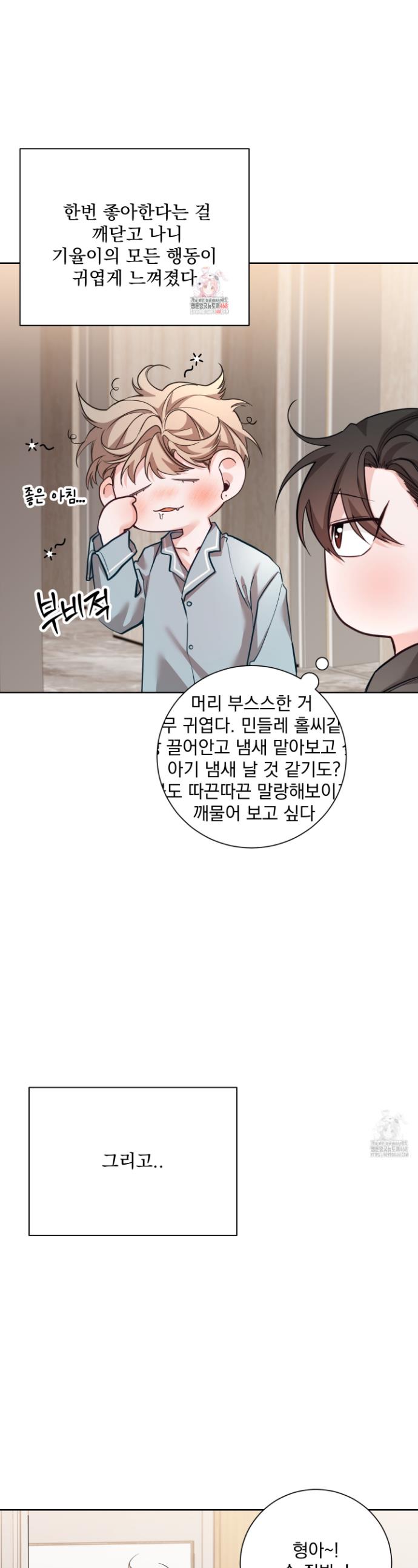 1740271234527md298964hkd.jpg