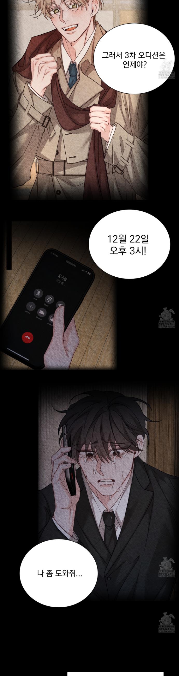 1740271248032gjcsctcaqat.jpg