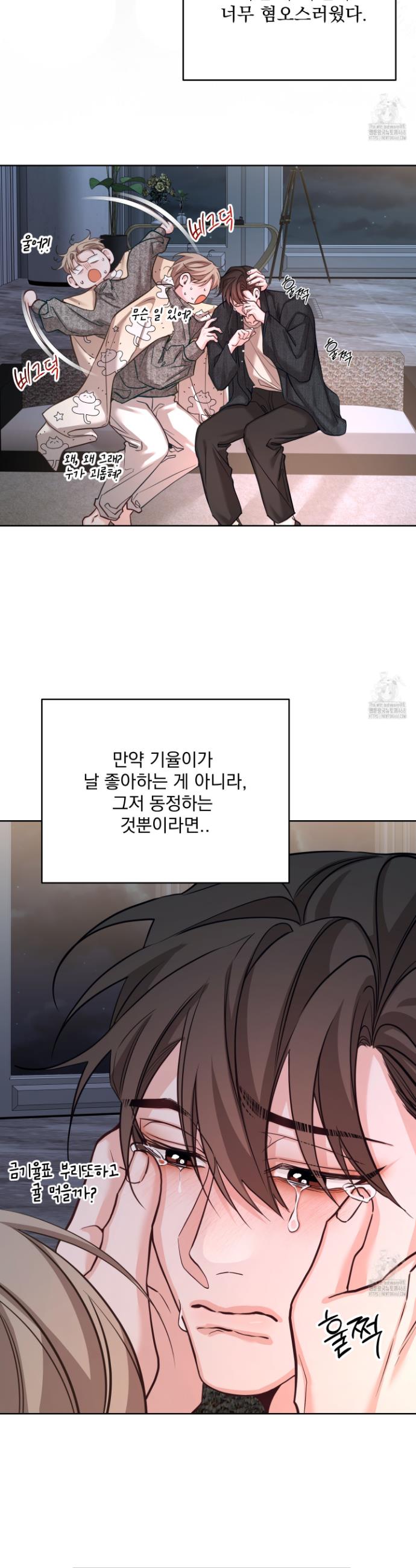 1740271251951emqziwxn8fm.jpg