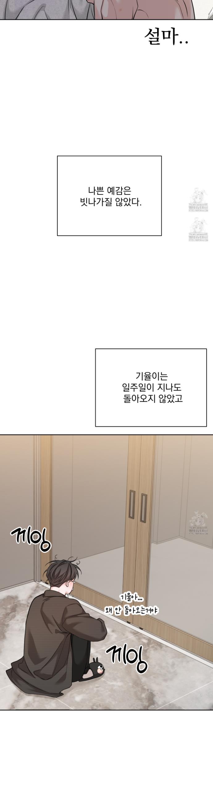 1740271269222jwhyuoi5l9q.jpg