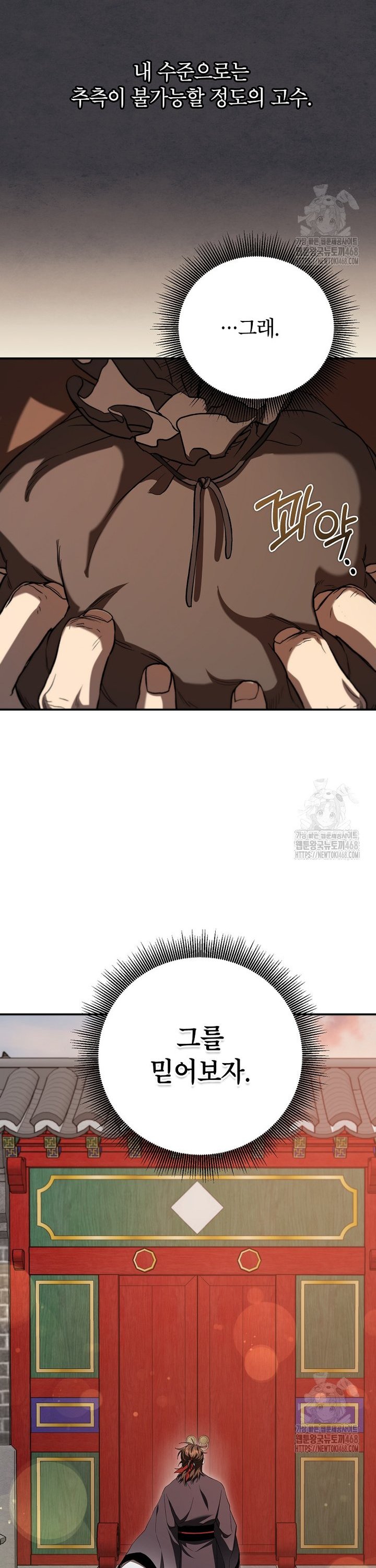 1740264977331ctjznhxxx6u.jpg