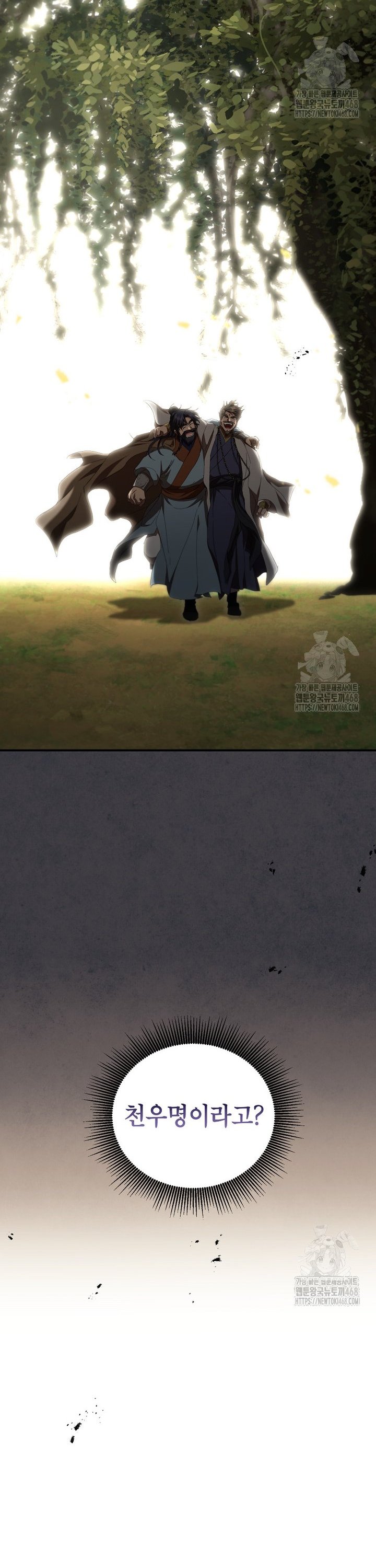 1740264984835ww3ro72o15.jpg