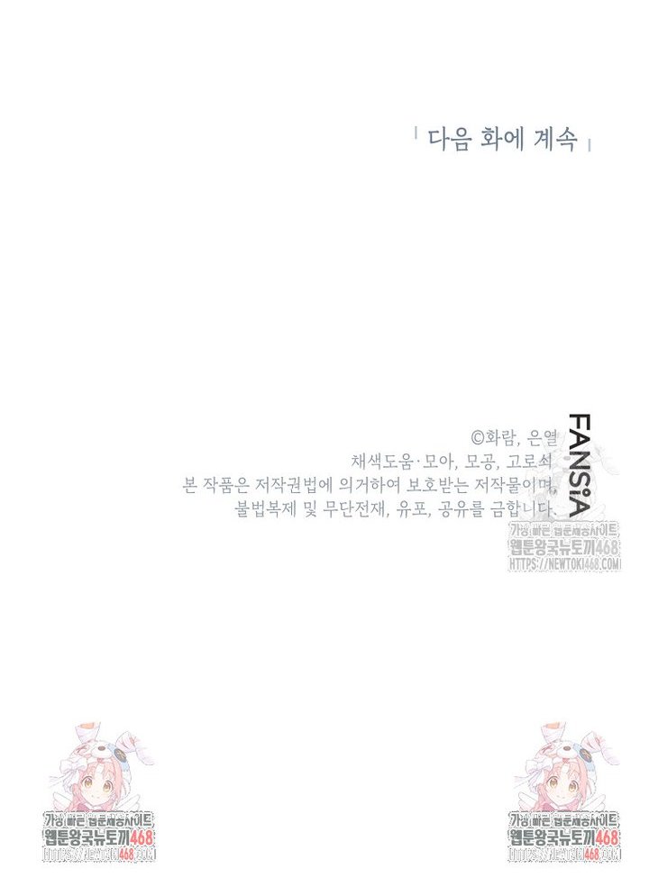 1740264984993lu8bus64yf9.jpg