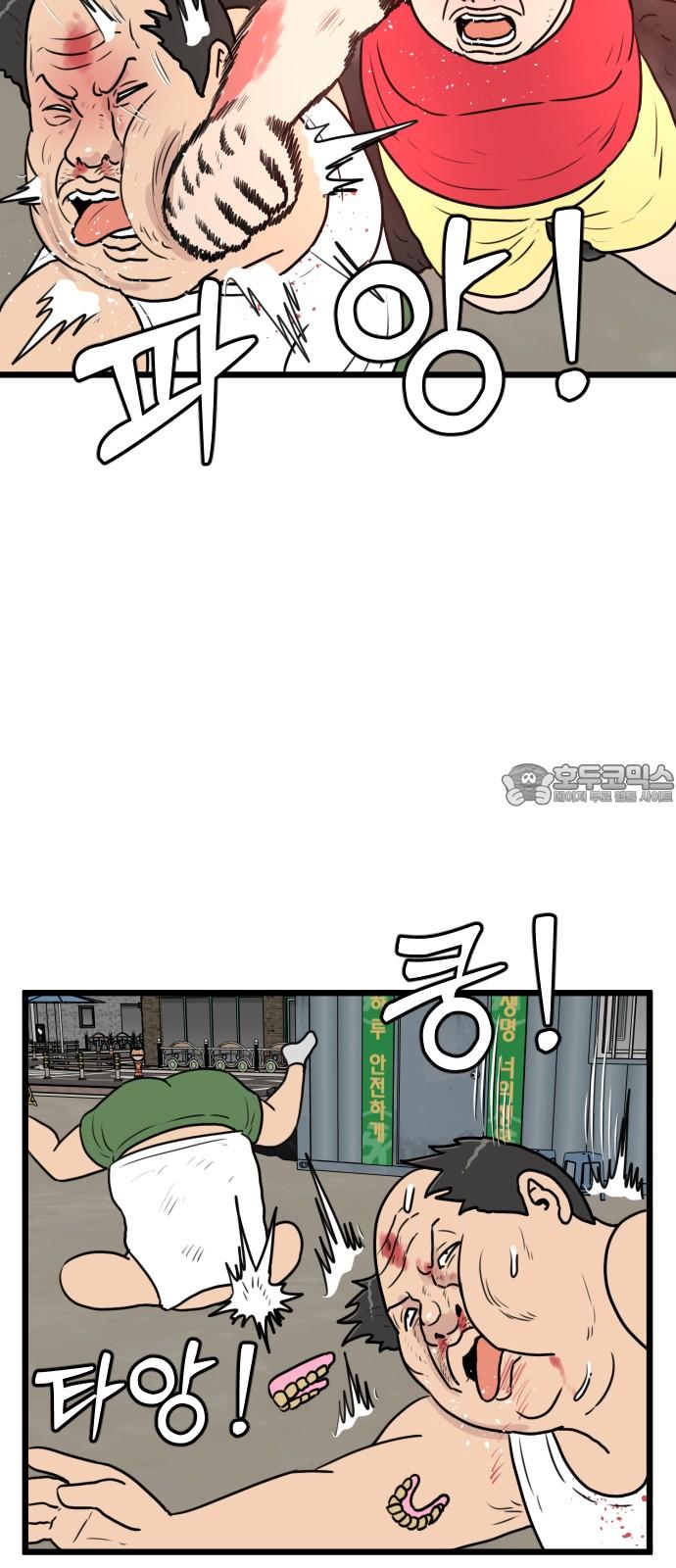 1740264664572flloh6bsnu.jpg
