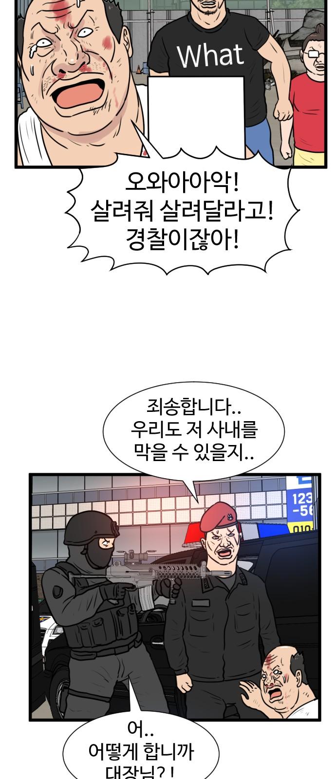 1740264667702yo973upxiwh.jpg