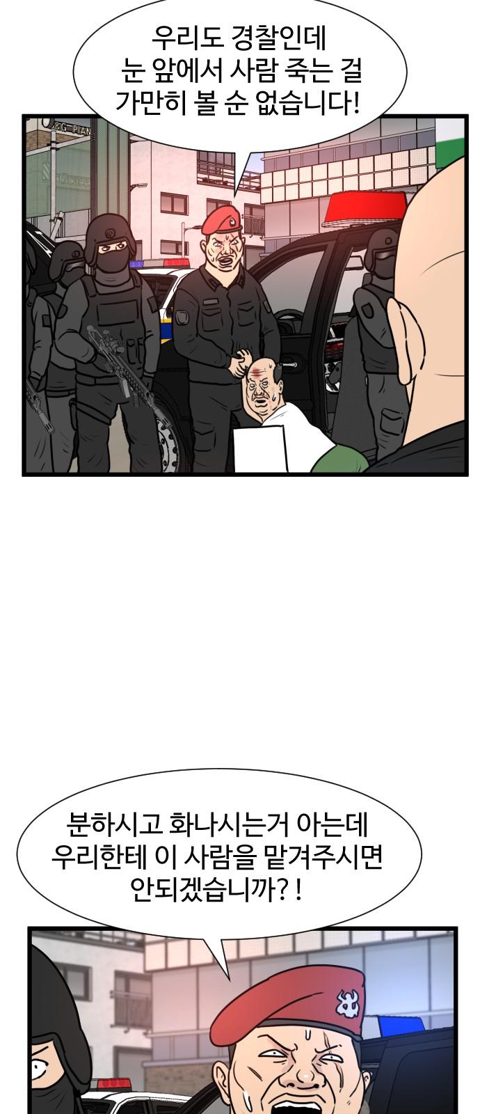 1740264668015fzroolmgyy5.jpg