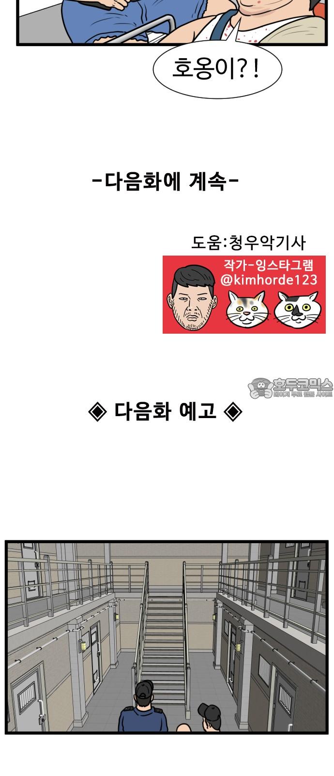 17402646692746x2do0inhn.jpg