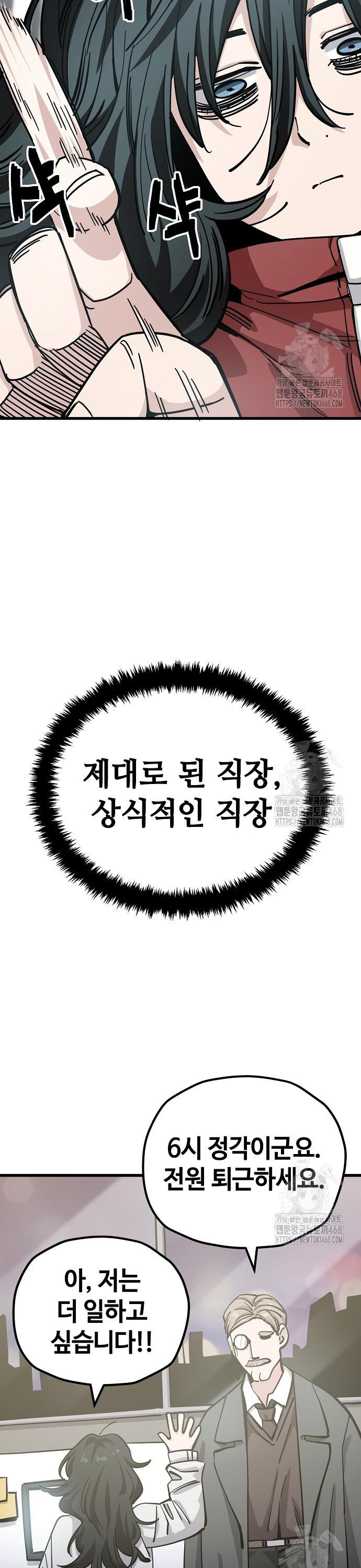 1740369546020jith8ts2eng.jpg