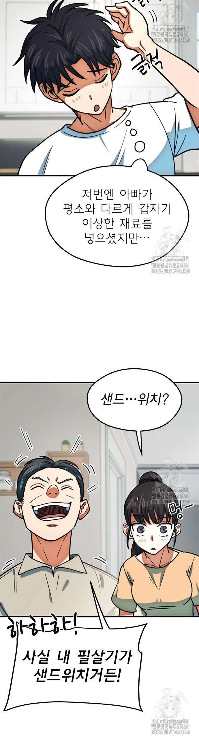 1740368880600r2swter9anj.jpg