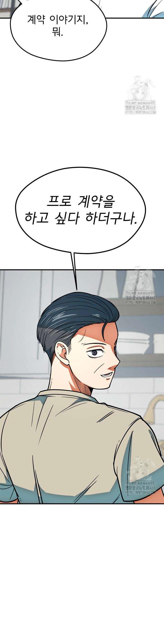 1740368881833gn15av4vzj.jpg
