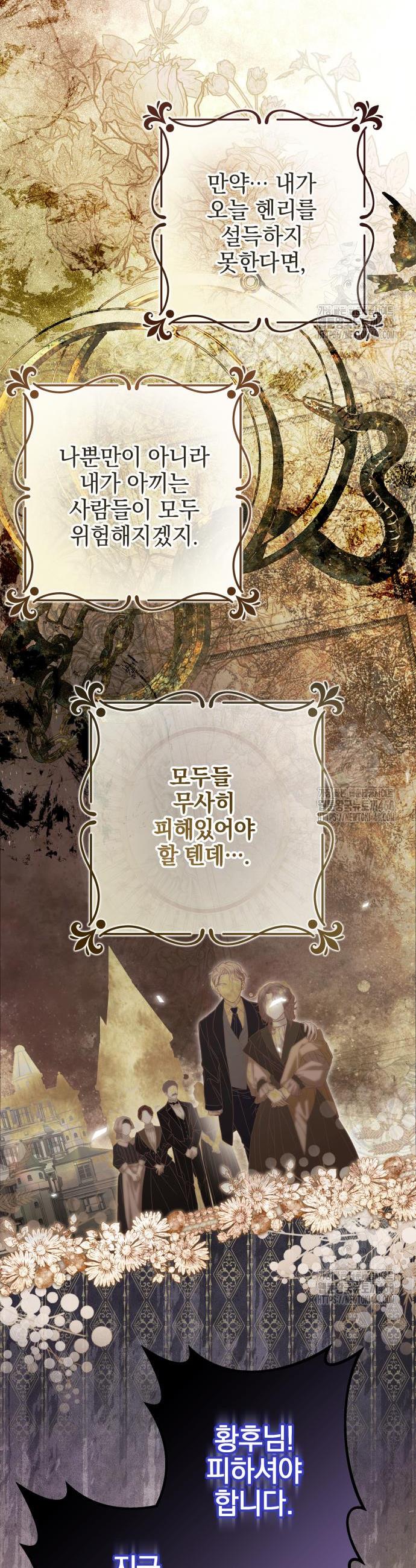1740352716184siqxvxiwu1l.jpg