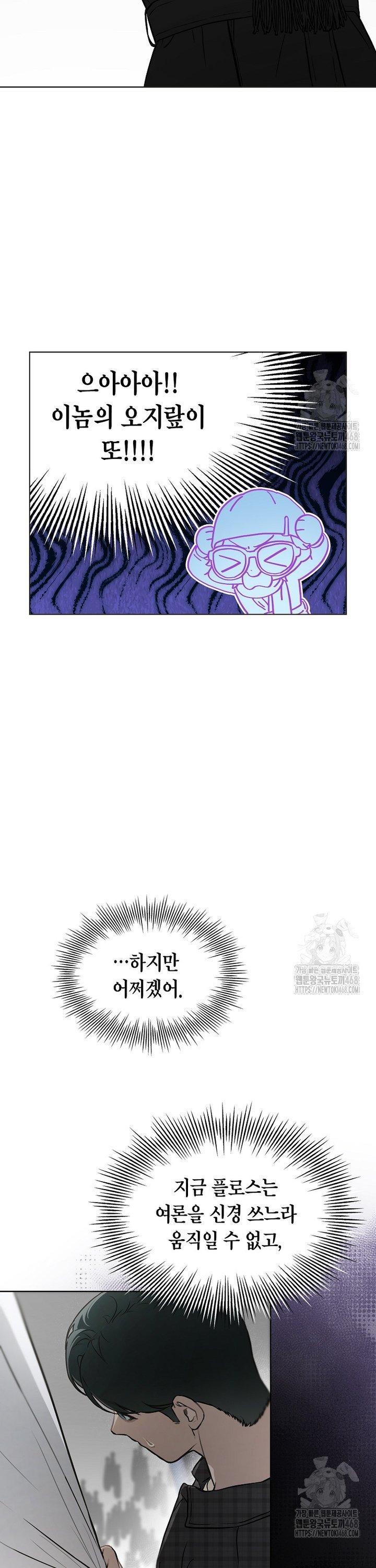 17404116557849mnrqu53f1u.jpg