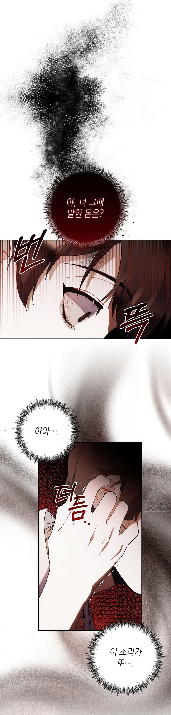 1740469614668gpuleubm1g5.jpg